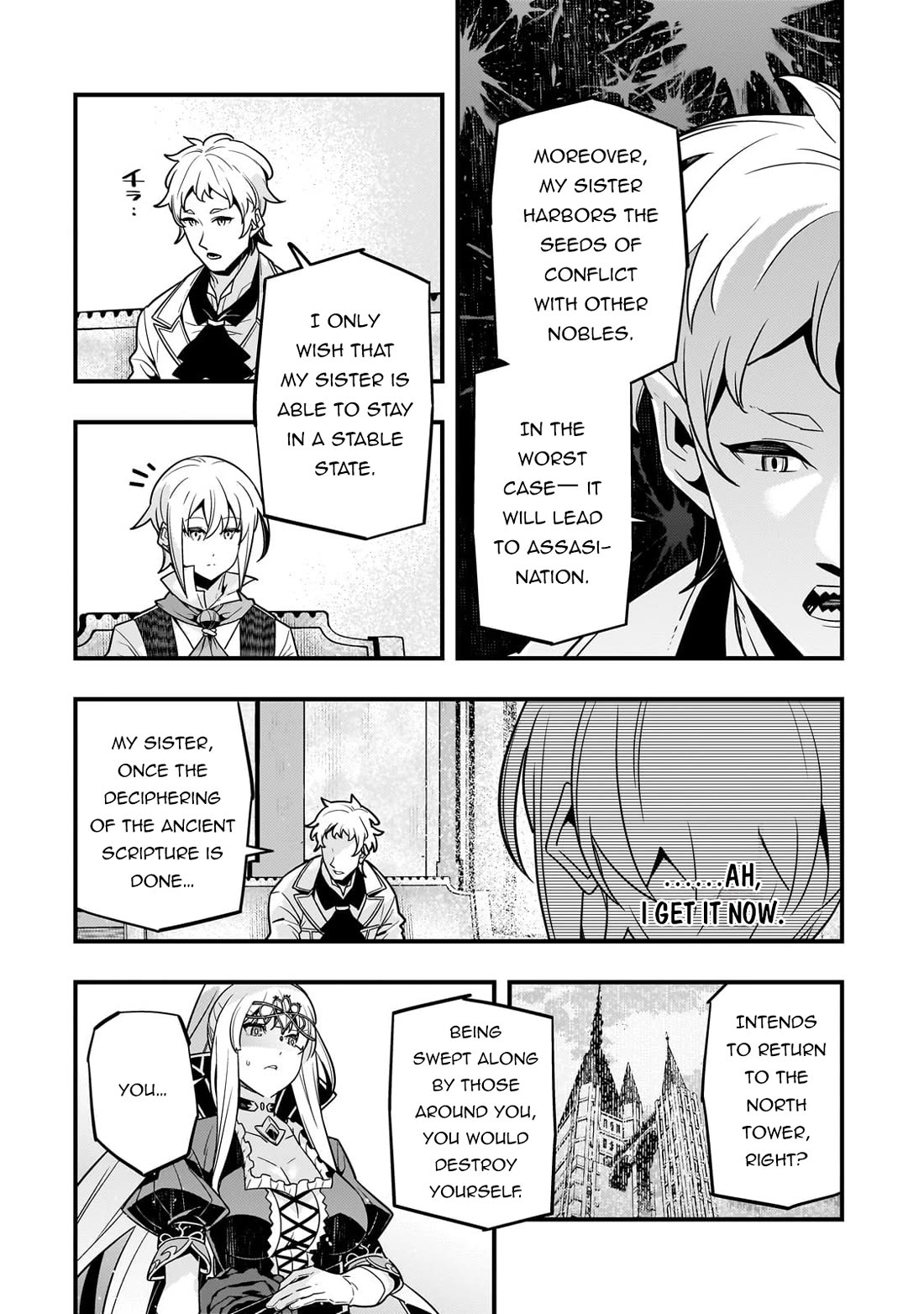 Kyoukai Meikyuu to Ikai no Majutsushi Chapter 78 page 9 - Chapter 78
