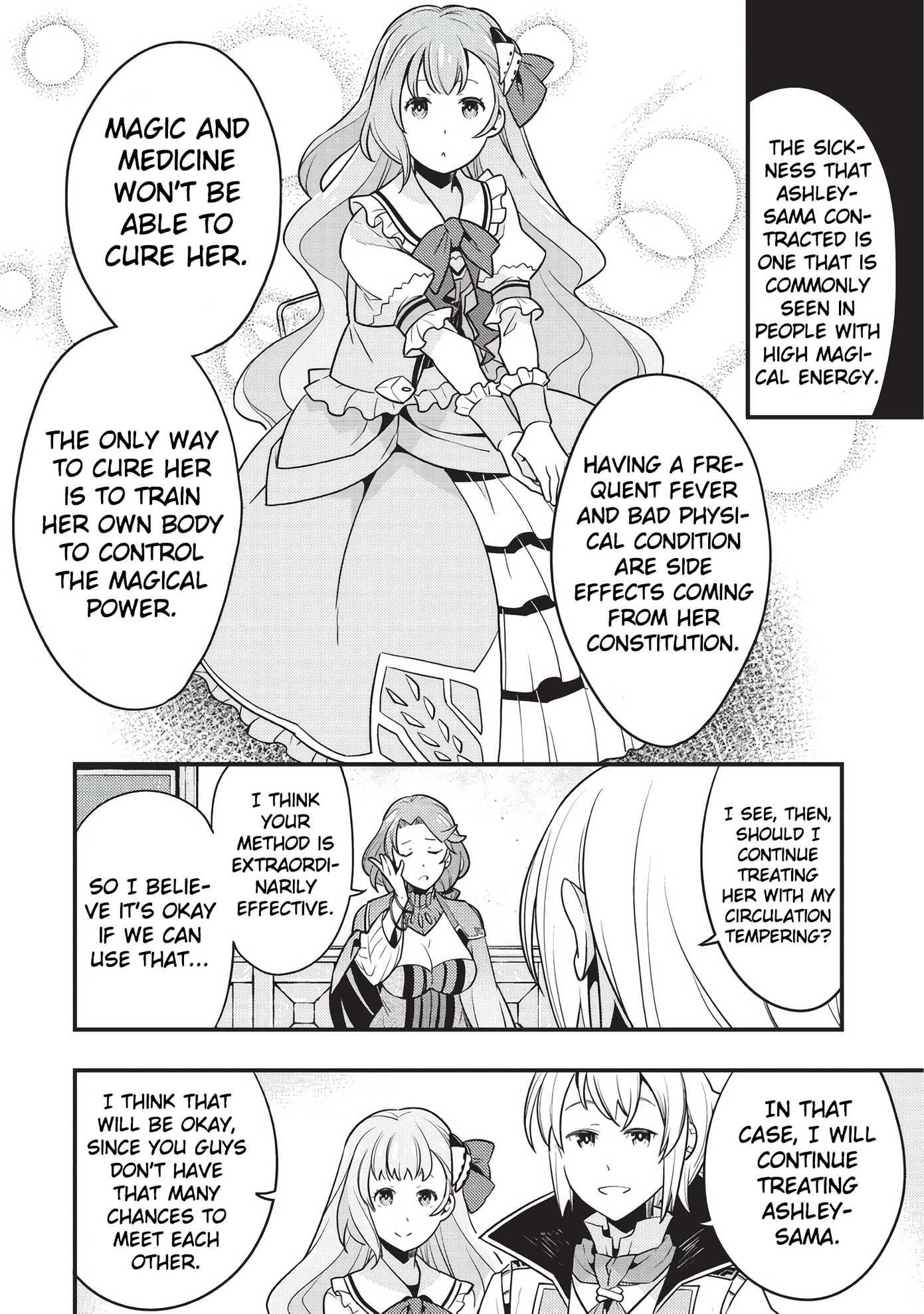 Kyoukai Meikyuu to Ikai no Majutsushi Chapter 8 page 9 - Chapter 8: What Lies Ahead (1)