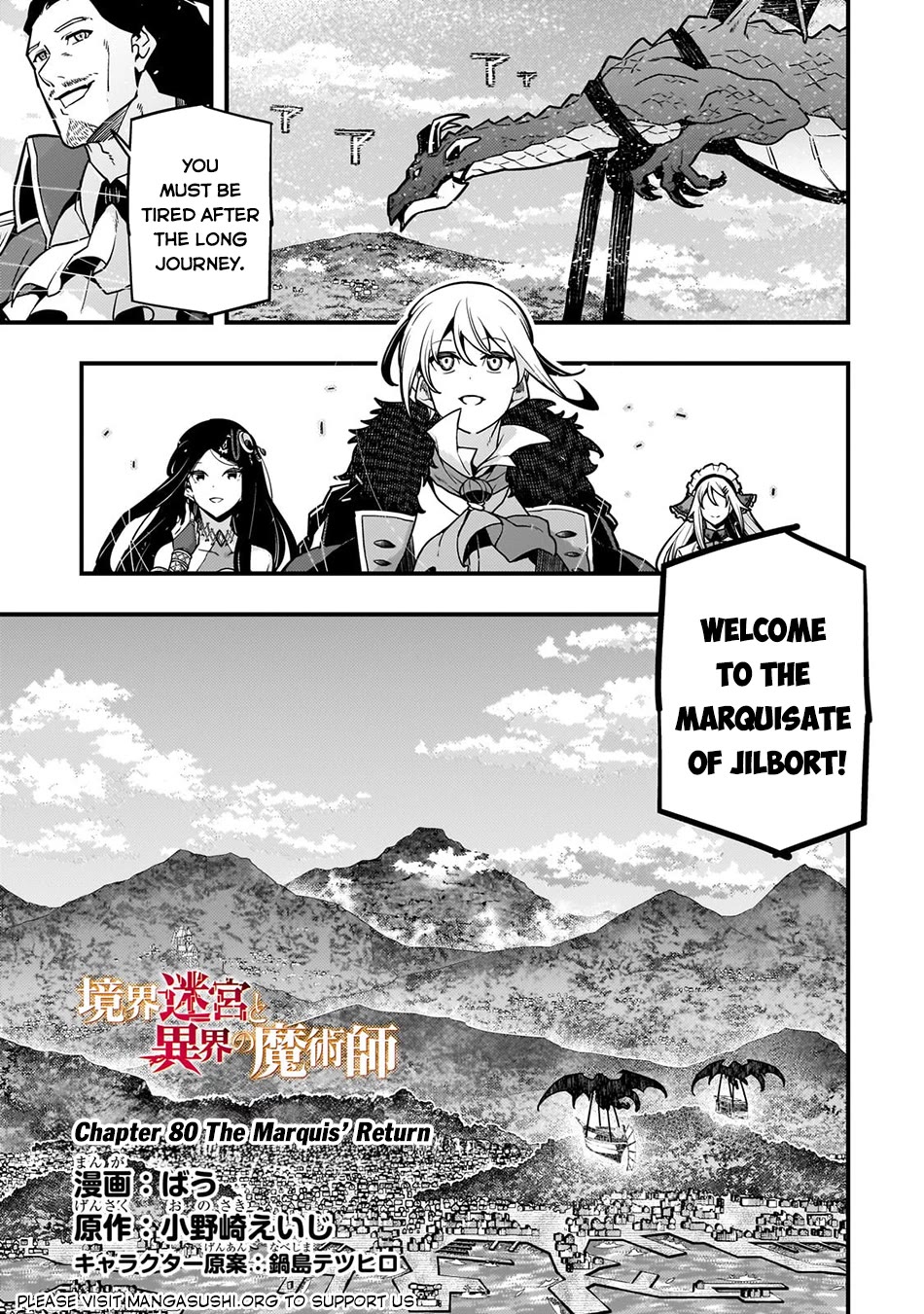 Kyoukai Meikyuu to Ikai no Majutsushi Chapter 80 page 2 - Chapter 80: The Marquis’ Return