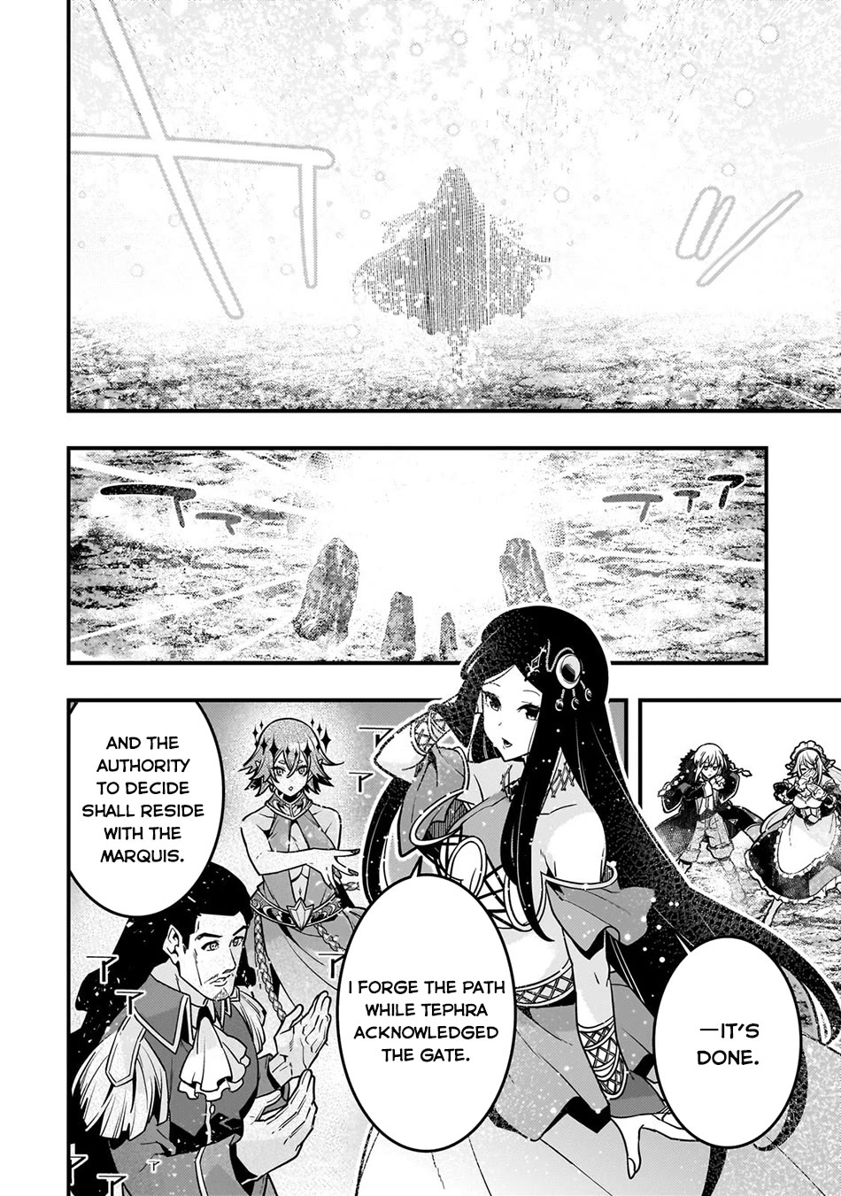 Kyoukai Meikyuu to Ikai no Majutsushi Chapter 80 page 21 - Chapter 80: The Marquis’ Return