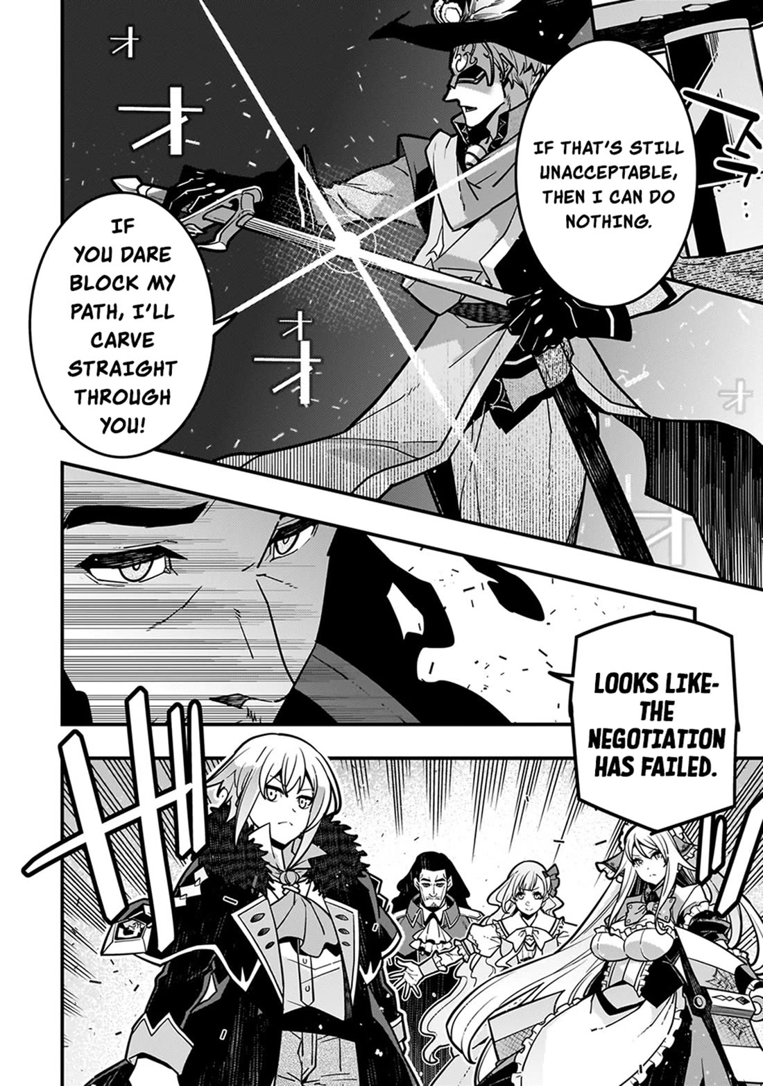 Kyoukai Meikyuu to Ikai no Majutsushi Chapter 81 page 11 - Chapter 81: Masked Knight