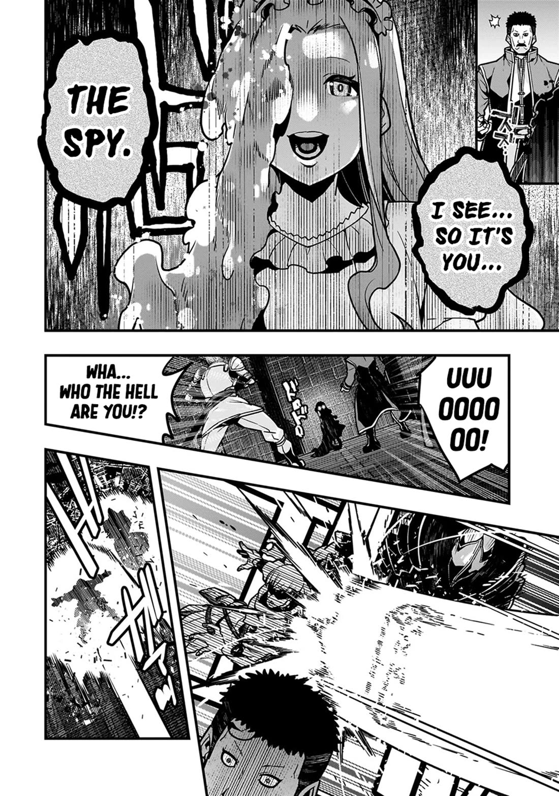 Kyoukai Meikyuu to Ikai no Majutsushi Chapter 81 page 17 - Chapter 81: Masked Knight