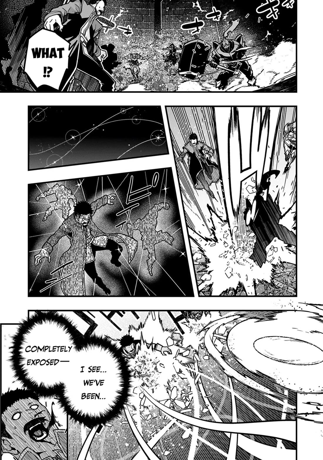 Kyoukai Meikyuu to Ikai no Majutsushi Chapter 81 page 18 - Chapter 81: Masked Knight
