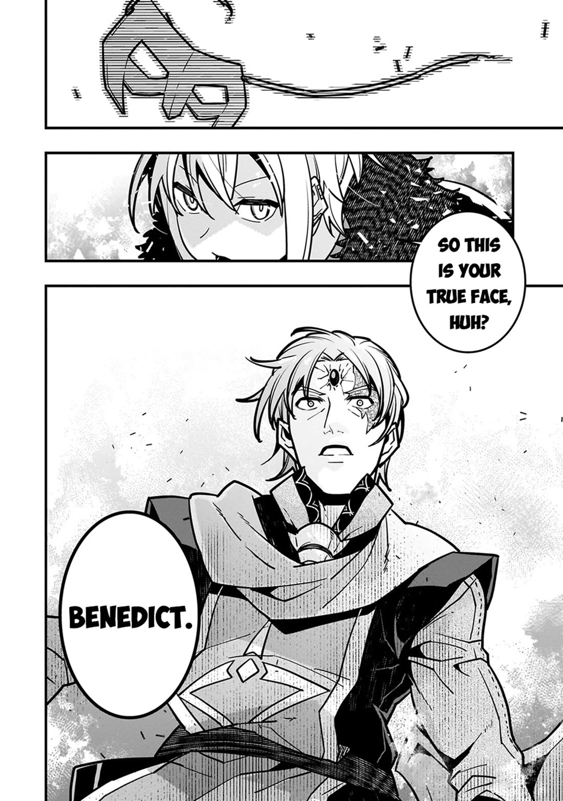 Kyoukai Meikyuu to Ikai no Majutsushi Chapter 81 page 23 - Chapter 81: Masked Knight