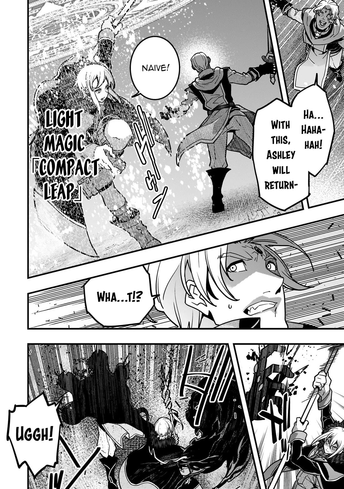 Kyoukai Meikyuu to Ikai no Majutsushi Chapter 82 page 10 - Chapter 82
