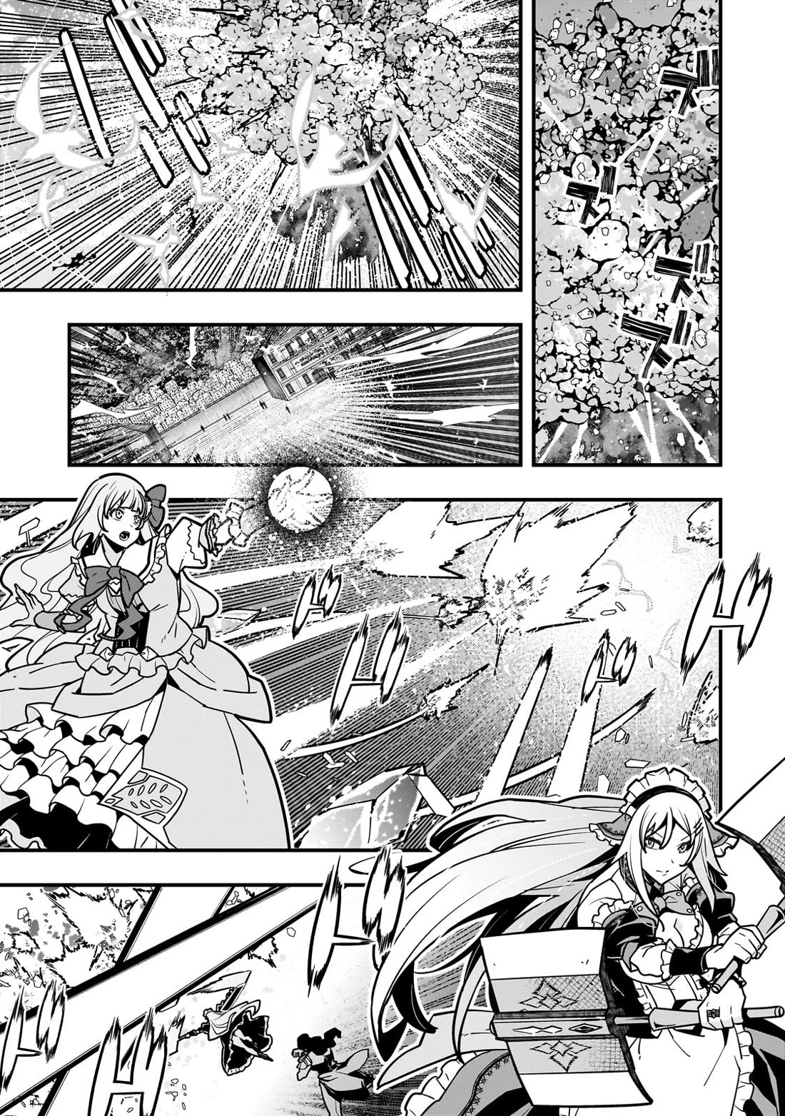 Kyoukai Meikyuu to Ikai no Majutsushi Chapter 82 page 11 - Chapter 82