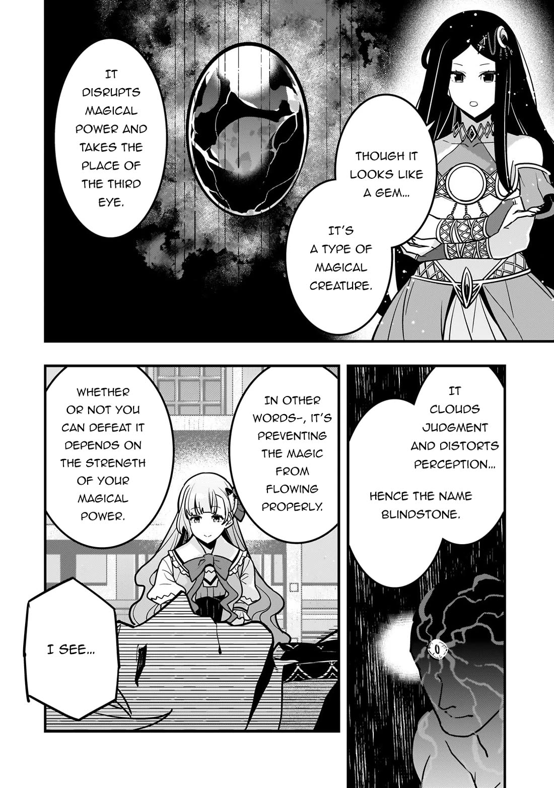 Kyoukai Meikyuu to Ikai no Majutsushi Chapter 82 page 16 - Chapter 82
