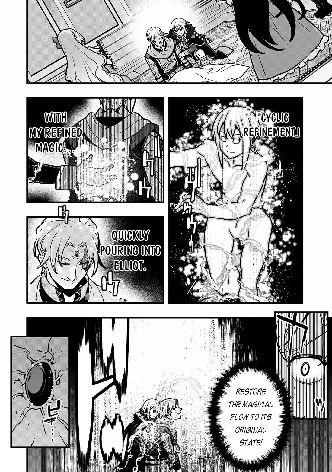 Kyoukai Meikyuu to Ikai no Majutsushi Chapter 82 page 18 - Chapter 82