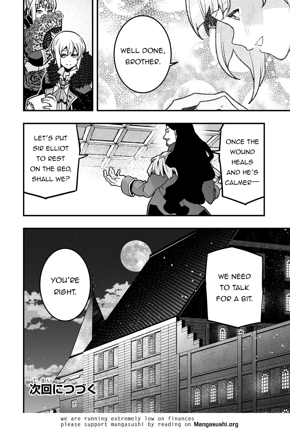 Kyoukai Meikyuu to Ikai no Majutsushi Chapter 82 page 22 - Chapter 82