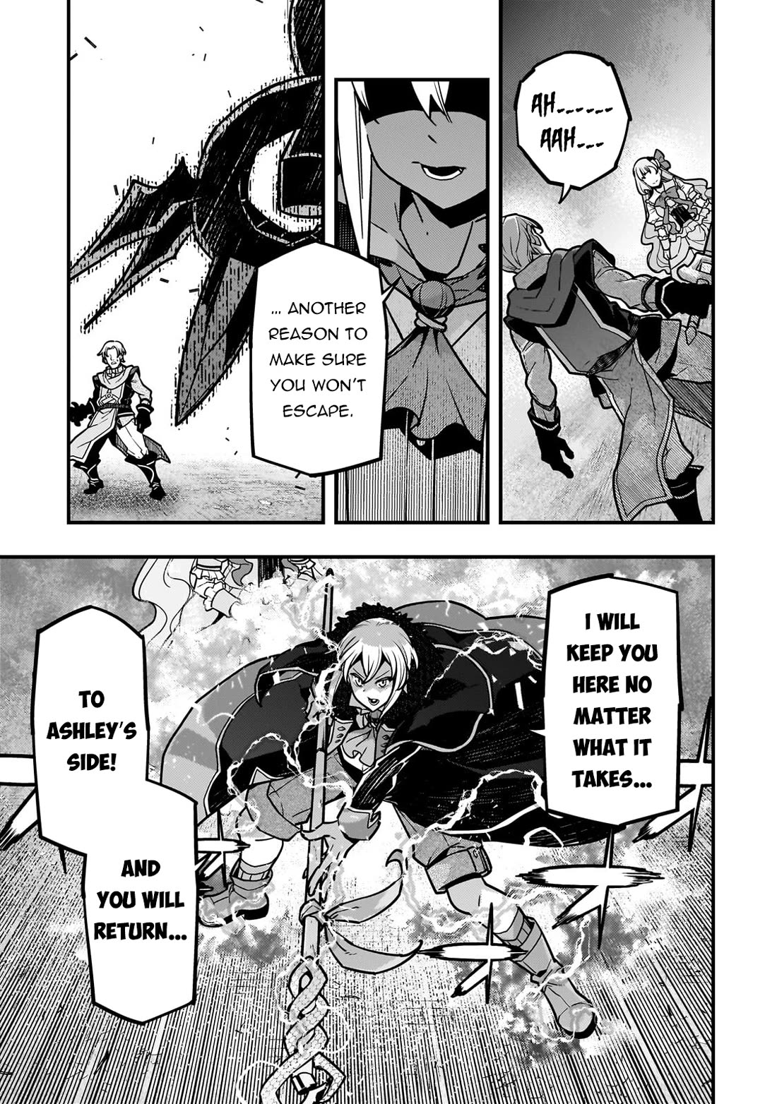 Kyoukai Meikyuu to Ikai no Majutsushi Chapter 82 page 6 - Chapter 82