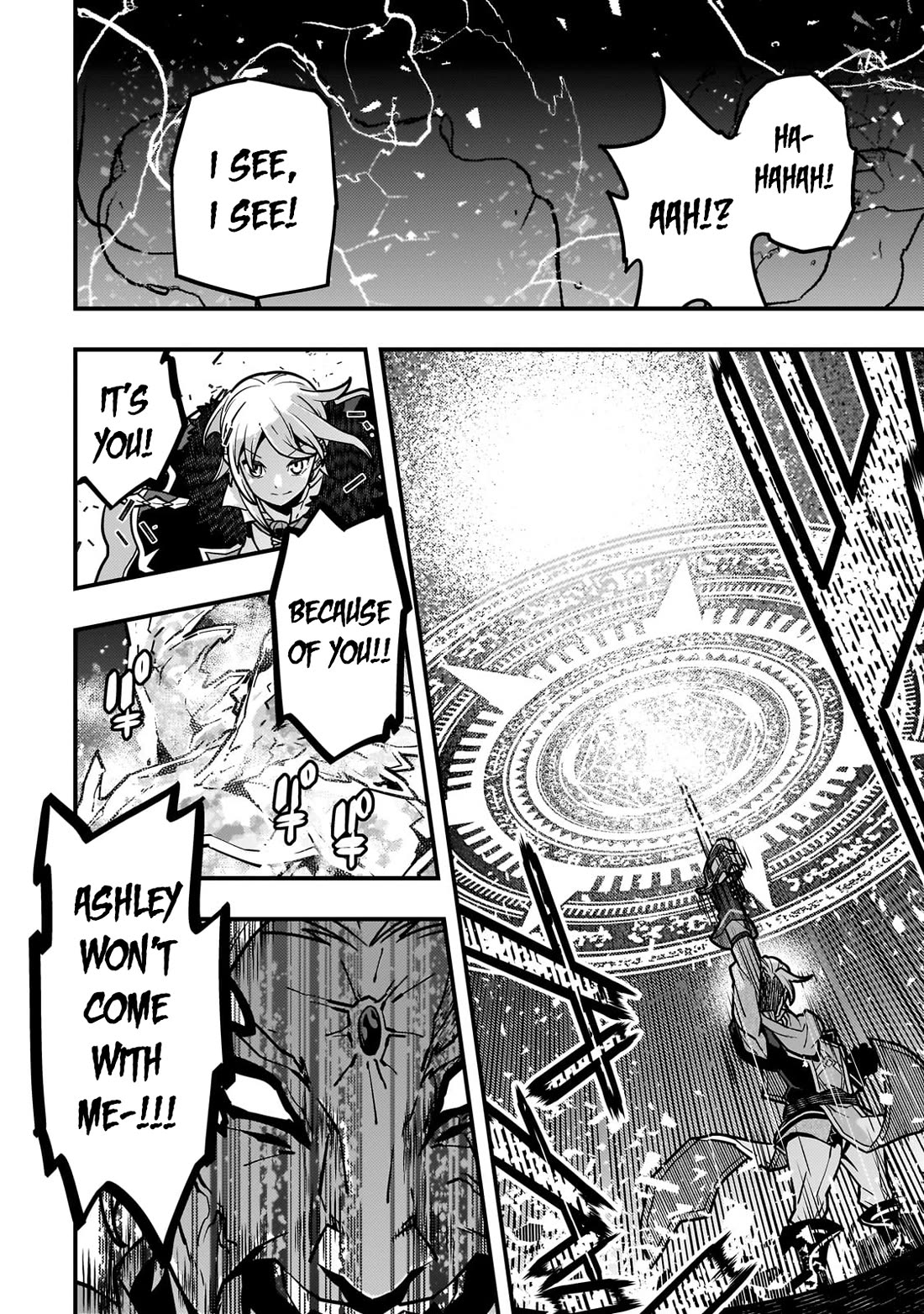 Kyoukai Meikyuu to Ikai no Majutsushi Chapter 82 page 7 - Chapter 82