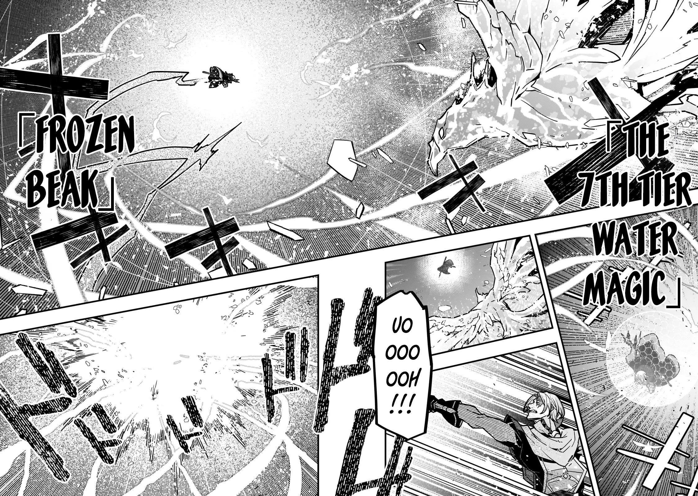 Kyoukai Meikyuu to Ikai no Majutsushi Chapter 82 page 9 - Chapter 82