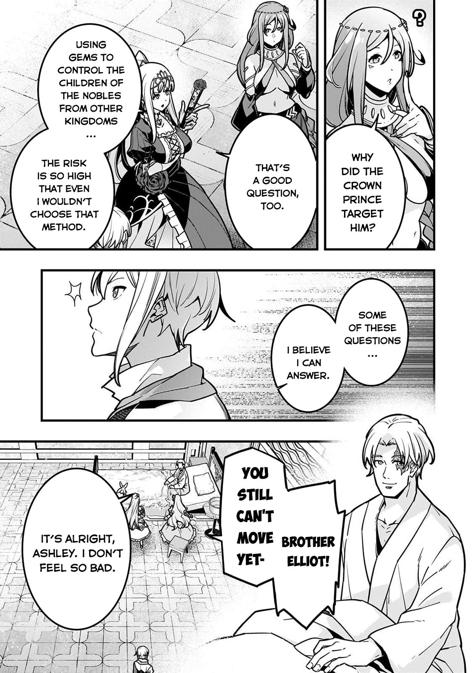 Kyoukai Meikyuu to Ikai no Majutsushi Chapter 83 page 4 - Chapter 83