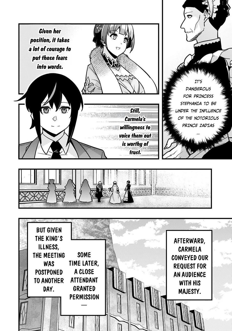Kyoukai Meikyuu to Ikai no Majutsushi Chapter 84 page 15 - Chapter 84
