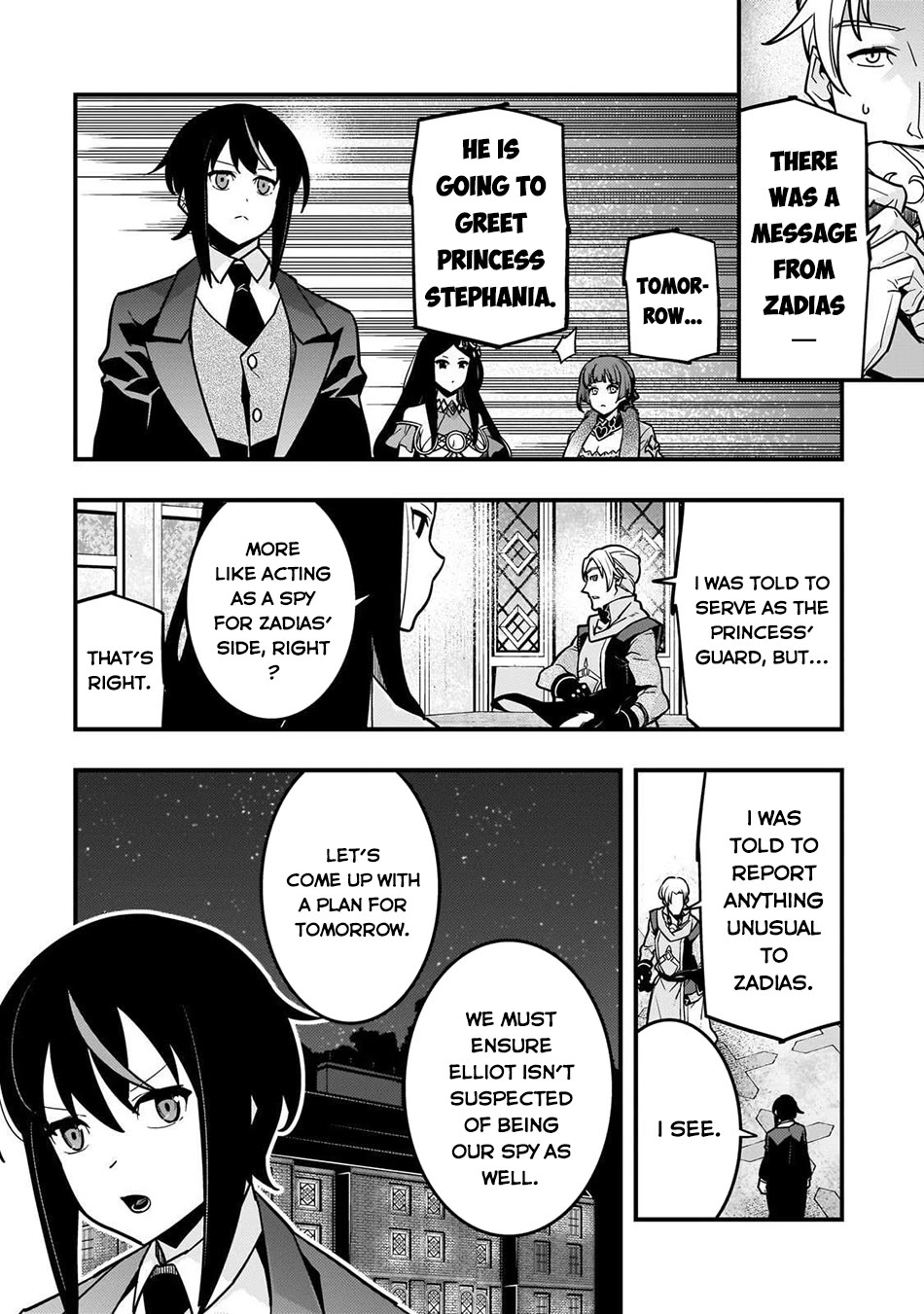 Kyoukai Meikyuu to Ikai no Majutsushi Chapter 84 page 19 - Chapter 84