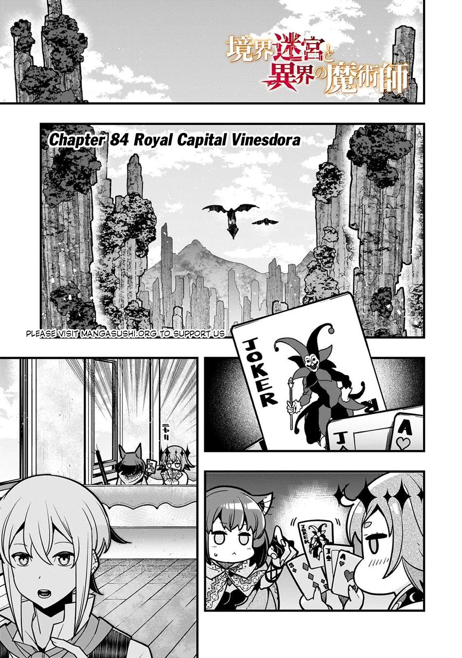 Kyoukai Meikyuu to Ikai no Majutsushi Chapter 84 page 2 - Chapter 84