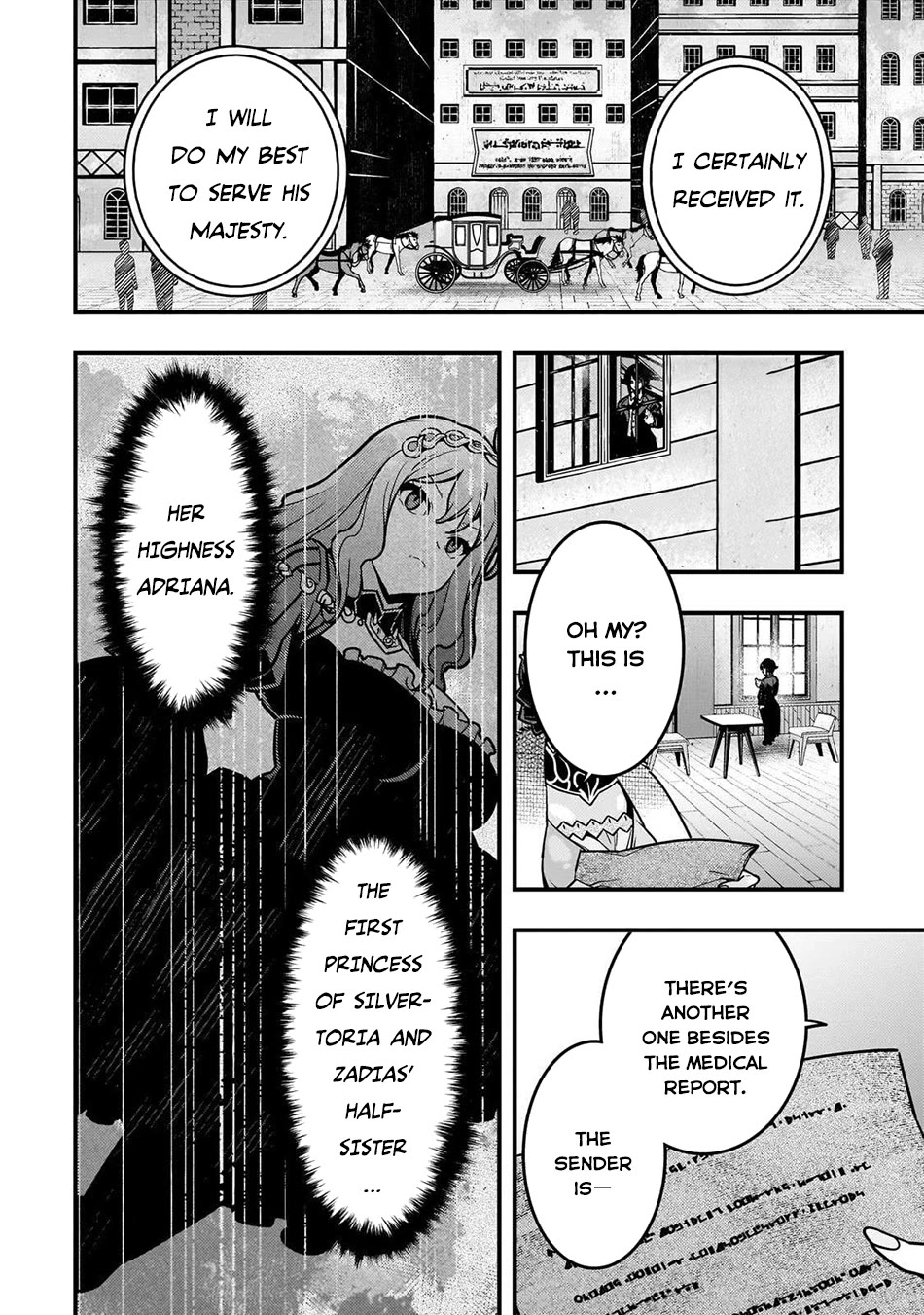 Kyoukai Meikyuu to Ikai no Majutsushi Chapter 84 page 29 - Chapter 84