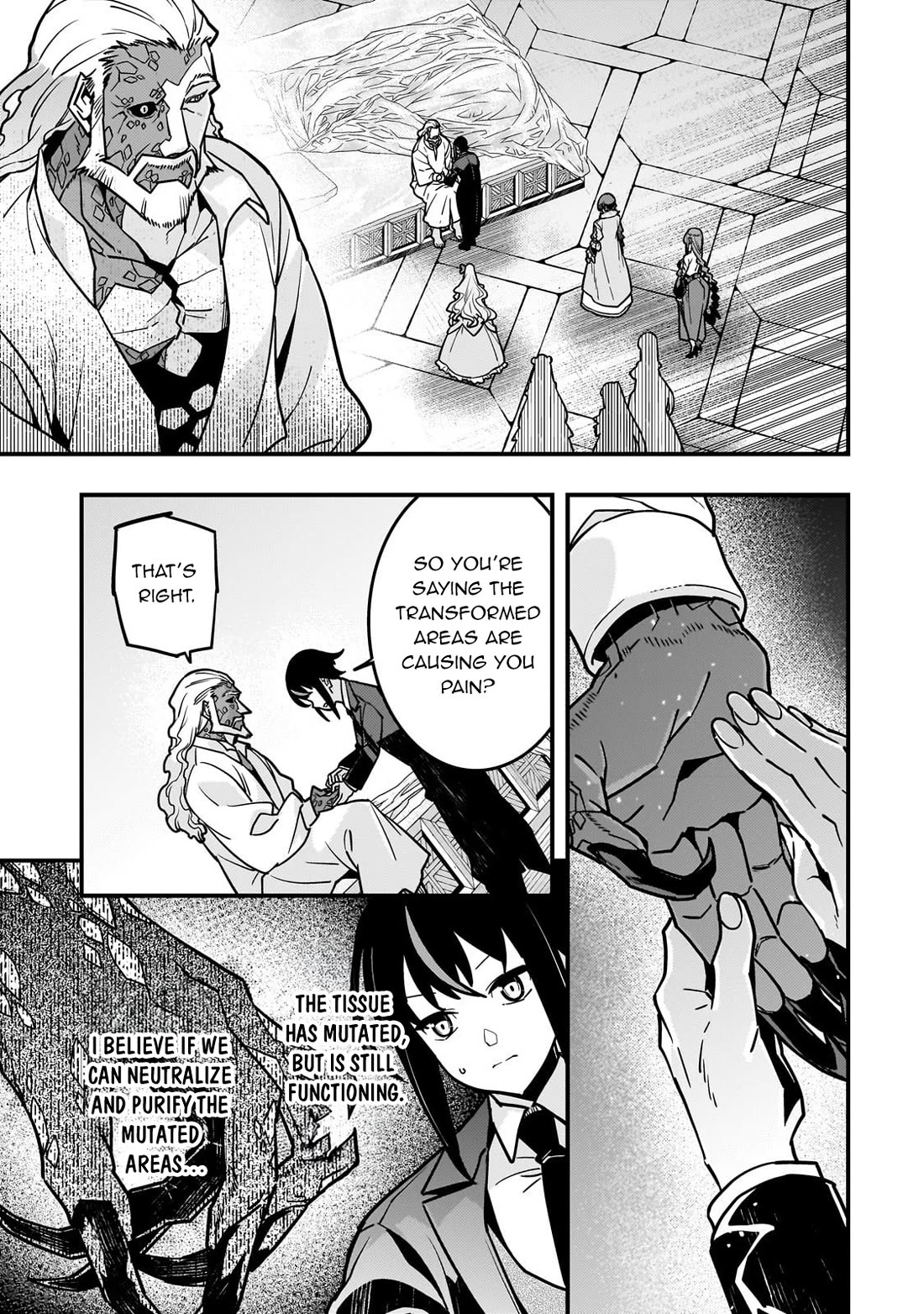 Kyoukai Meikyuu to Ikai no Majutsushi Chapter 85 page 16 - Chapter 85