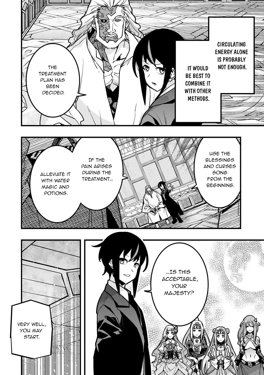 Kyoukai Meikyuu to Ikai no Majutsushi Chapter 85 page 17 - Chapter 85