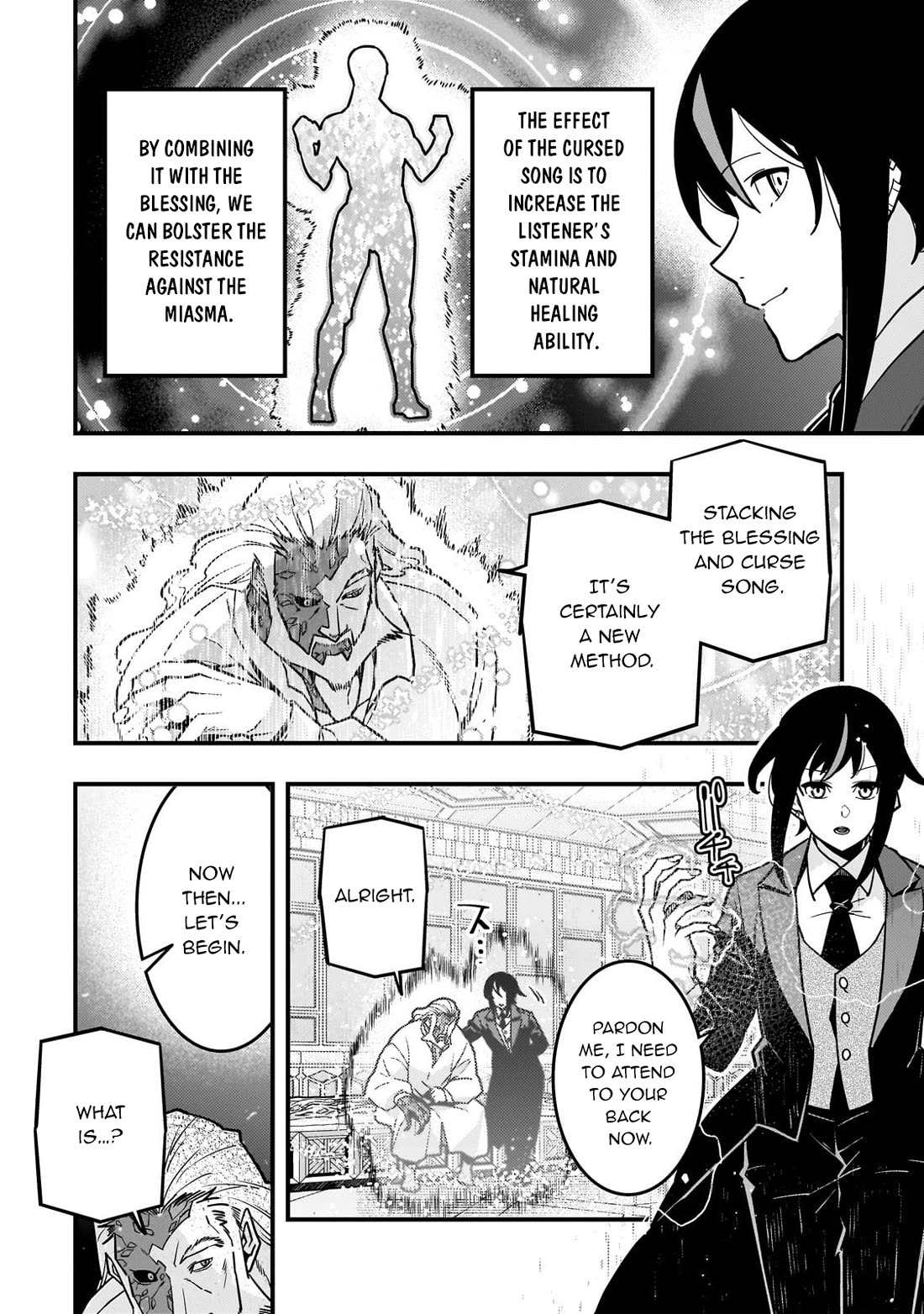 Kyoukai Meikyuu to Ikai no Majutsushi Chapter 85 page 19 - Chapter 85