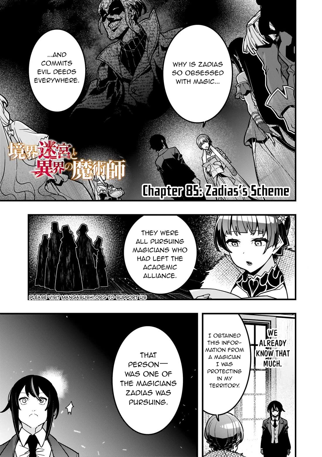 Kyoukai Meikyuu to Ikai no Majutsushi Chapter 85 page 2 - Chapter 85