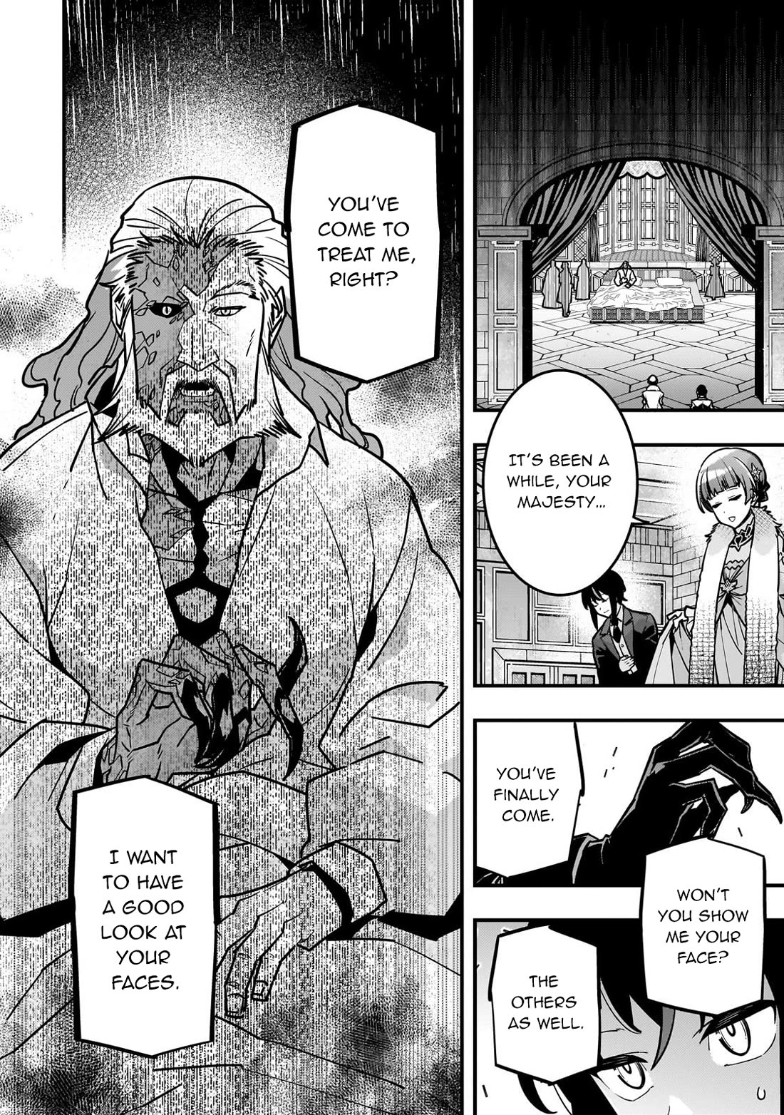 Kyoukai Meikyuu to Ikai no Majutsushi Chapter 85 page 9 - Chapter 85