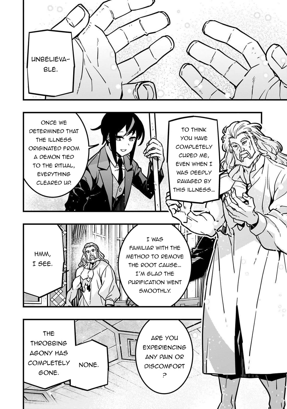 Kyoukai Meikyuu to Ikai no Majutsushi Chapter 86 page 11 - Chapter 86