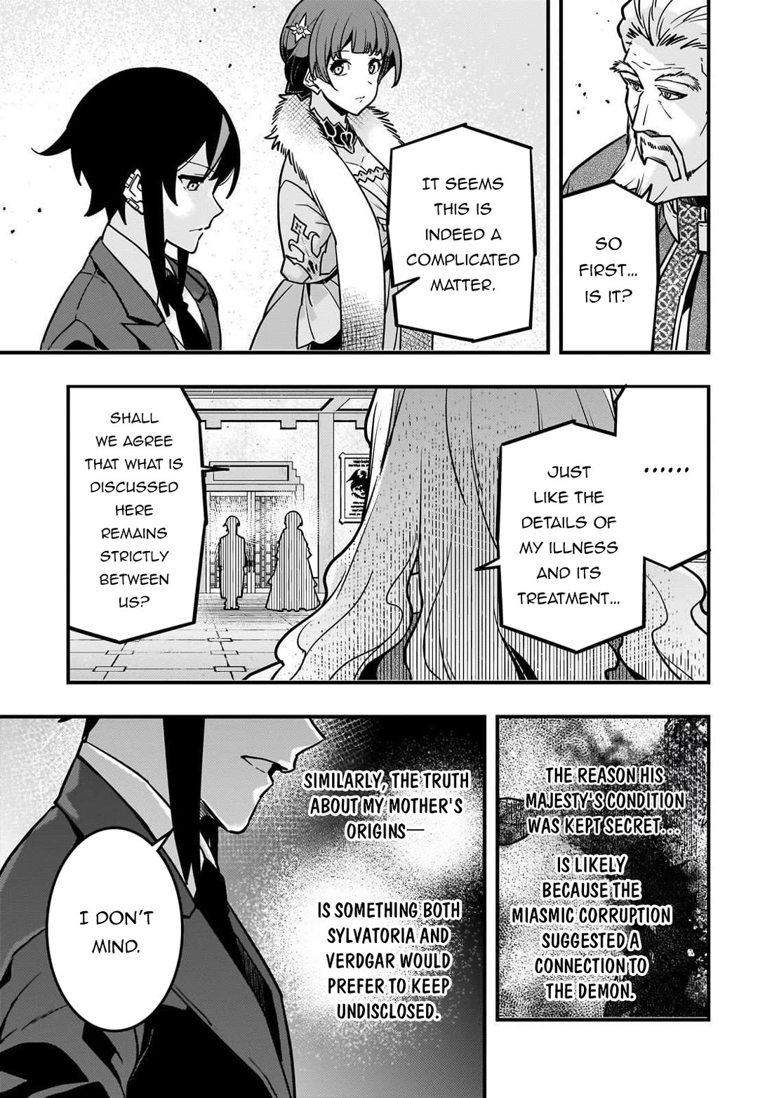 Kyoukai Meikyuu to Ikai no Majutsushi Chapter 86 page 16 - Chapter 86
