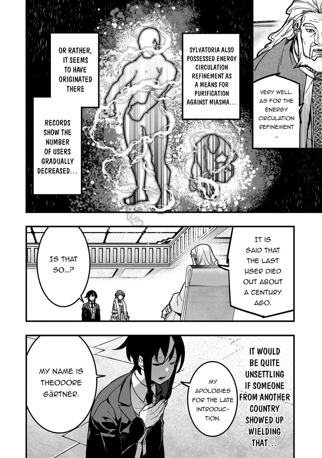 Kyoukai Meikyuu to Ikai no Majutsushi Chapter 86 page 17 - Chapter 86