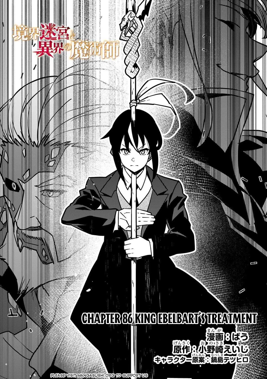 Kyoukai Meikyuu to Ikai no Majutsushi Chapter 86 page 2 - Chapter 86