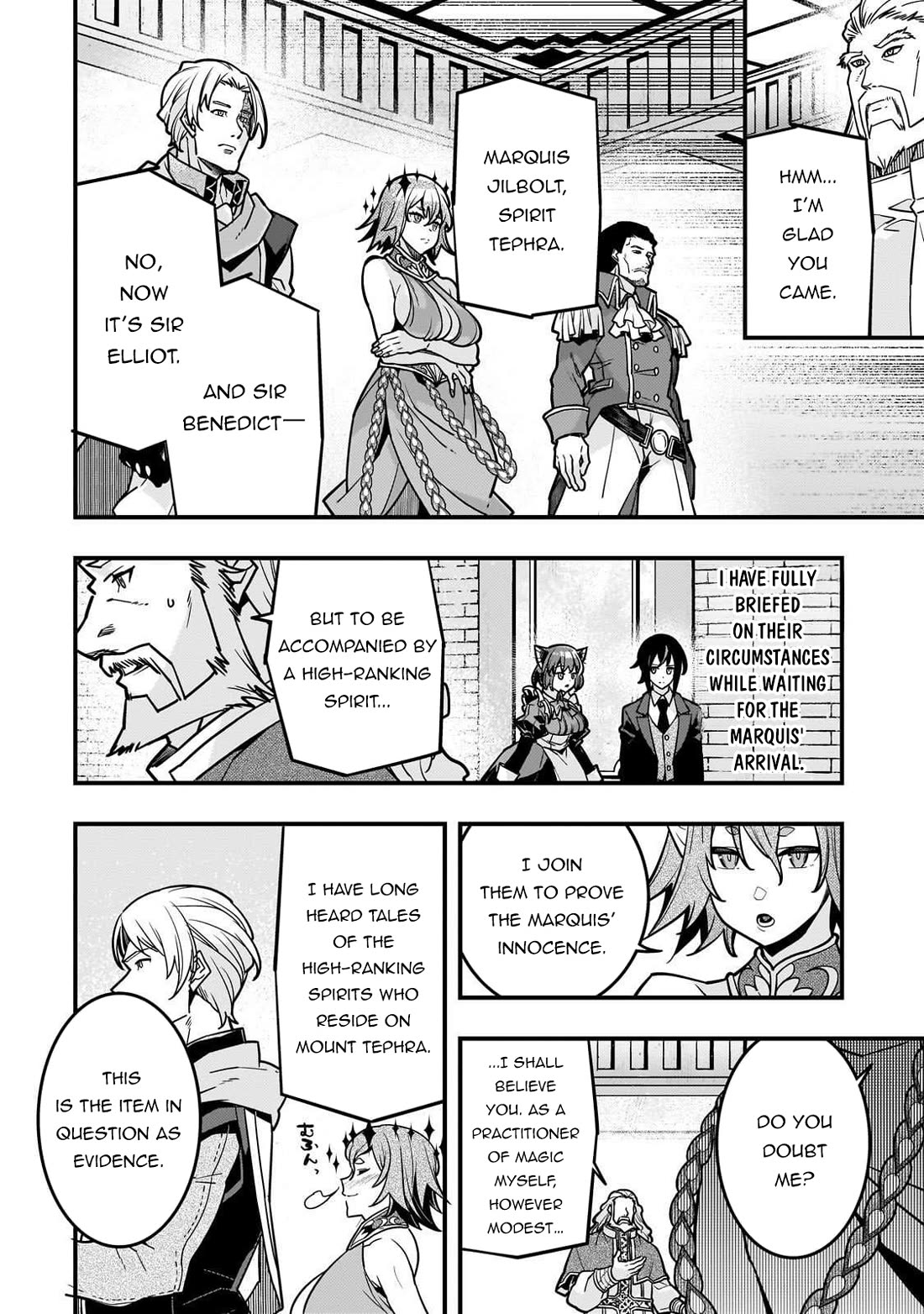 Kyoukai Meikyuu to Ikai no Majutsushi Chapter 86 page 23 - Chapter 86