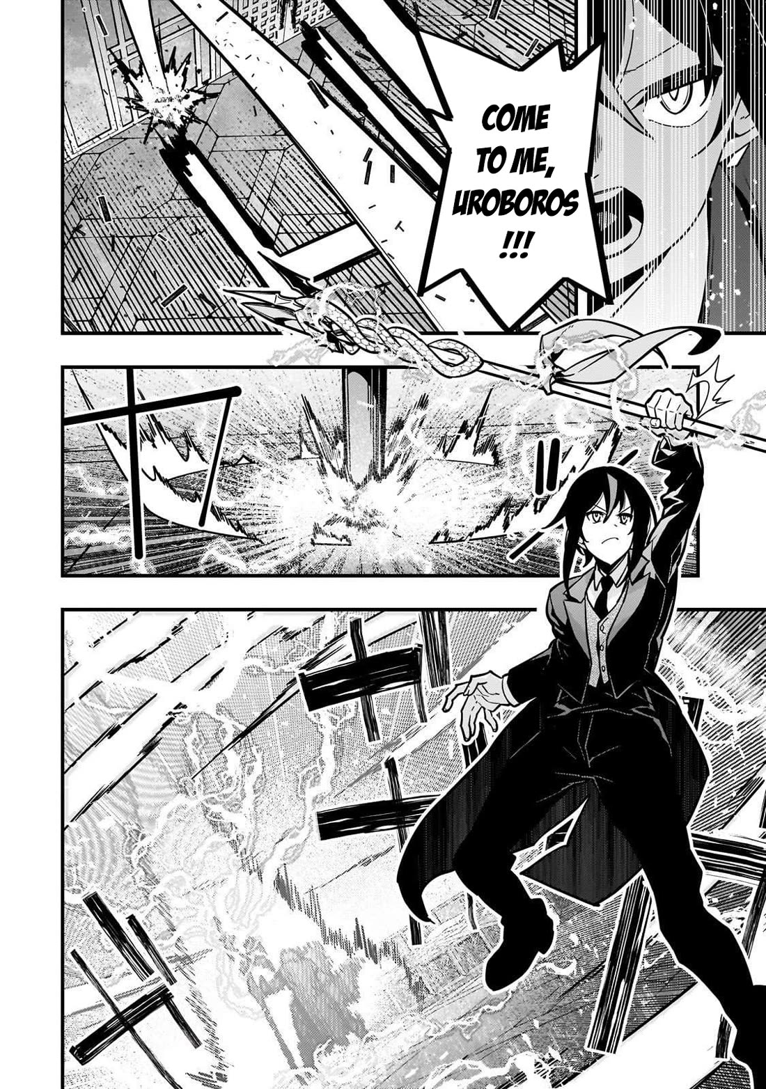 Kyoukai Meikyuu to Ikai no Majutsushi Chapter 86 page 7 - Chapter 86