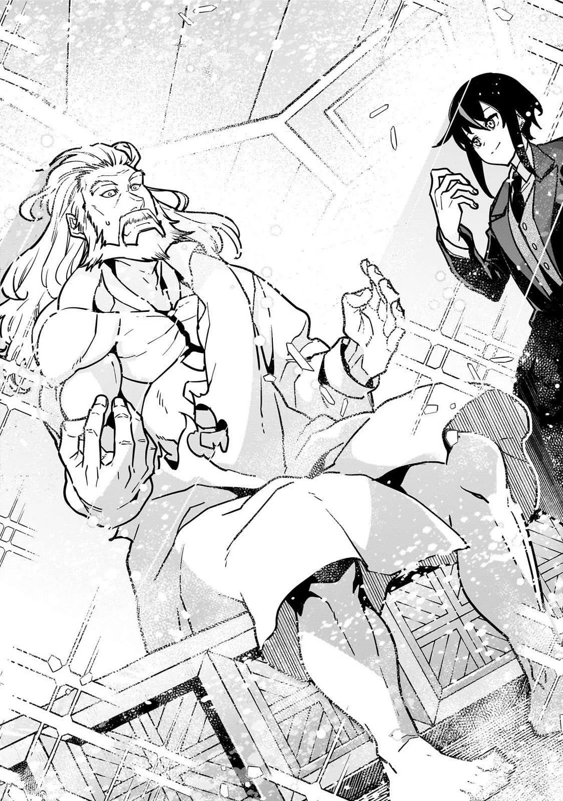 Kyoukai Meikyuu to Ikai no Majutsushi Chapter 86 page 9 - Chapter 86