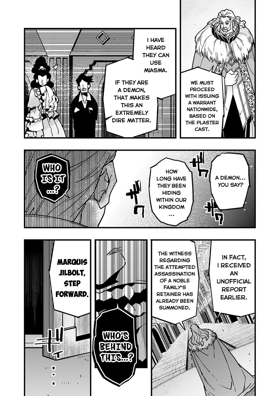 Kyoukai Meikyuu to Ikai no Majutsushi Chapter 87 page 14 - Chapter 87