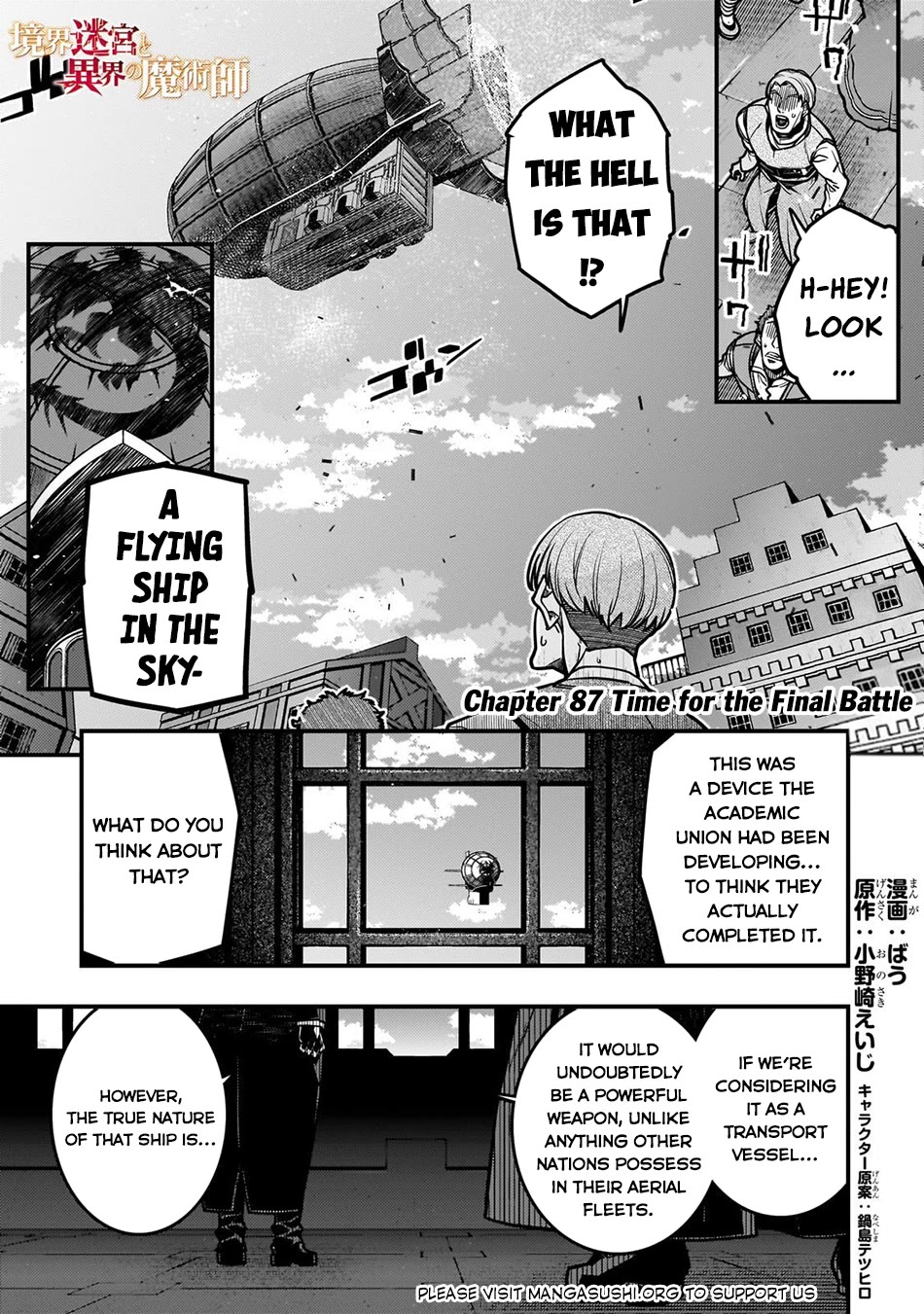 Kyoukai Meikyuu to Ikai no Majutsushi Chapter 87 page 2 - Chapter 87