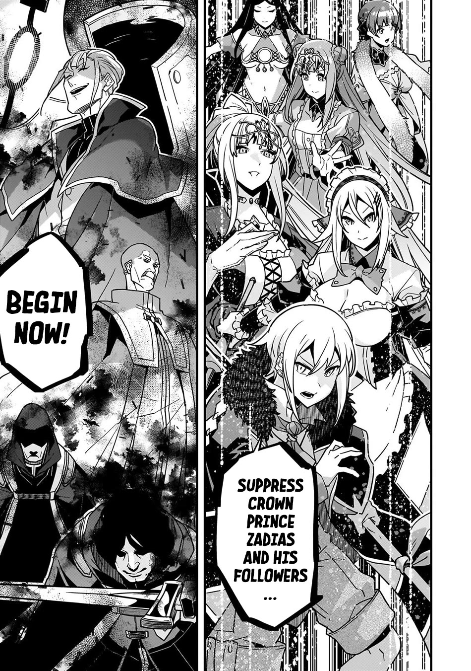 Kyoukai Meikyuu to Ikai no Majutsushi Chapter 88 page 10 - Chapter 88