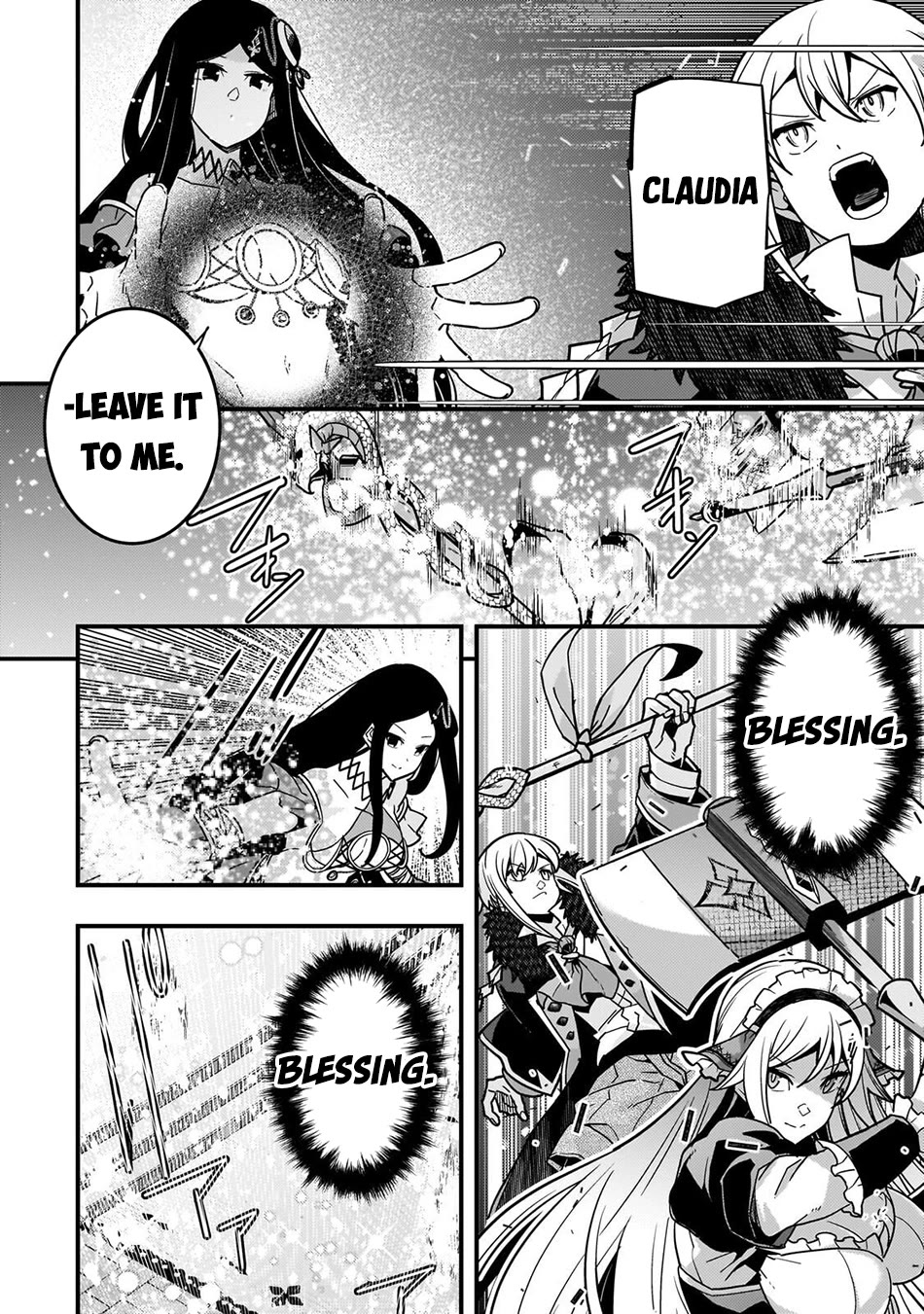 Kyoukai Meikyuu to Ikai no Majutsushi Chapter 88 page 3 - Chapter 88
