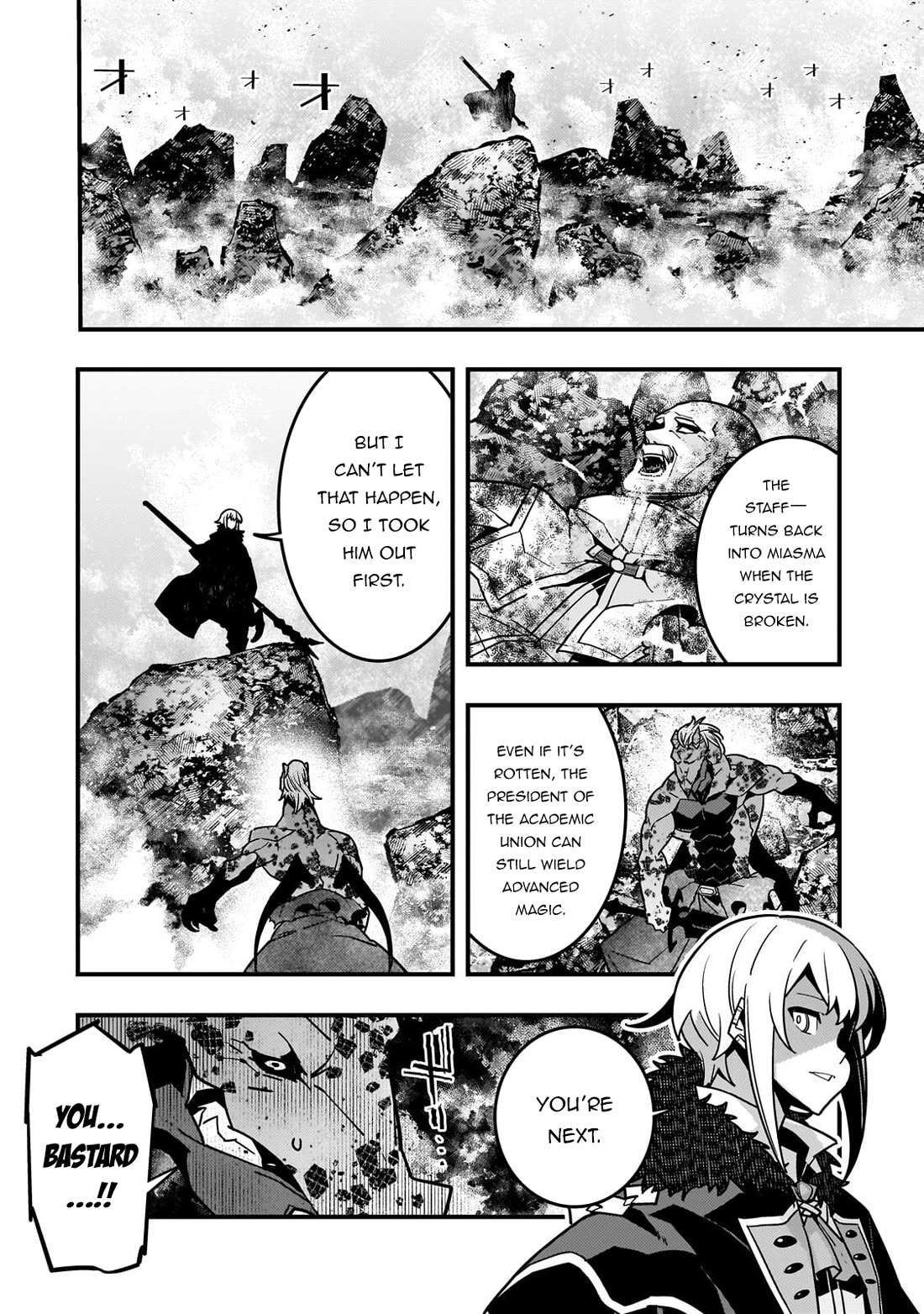 Kyoukai Meikyuu to Ikai no Majutsushi Chapter 89 page 19 - Chapter 89