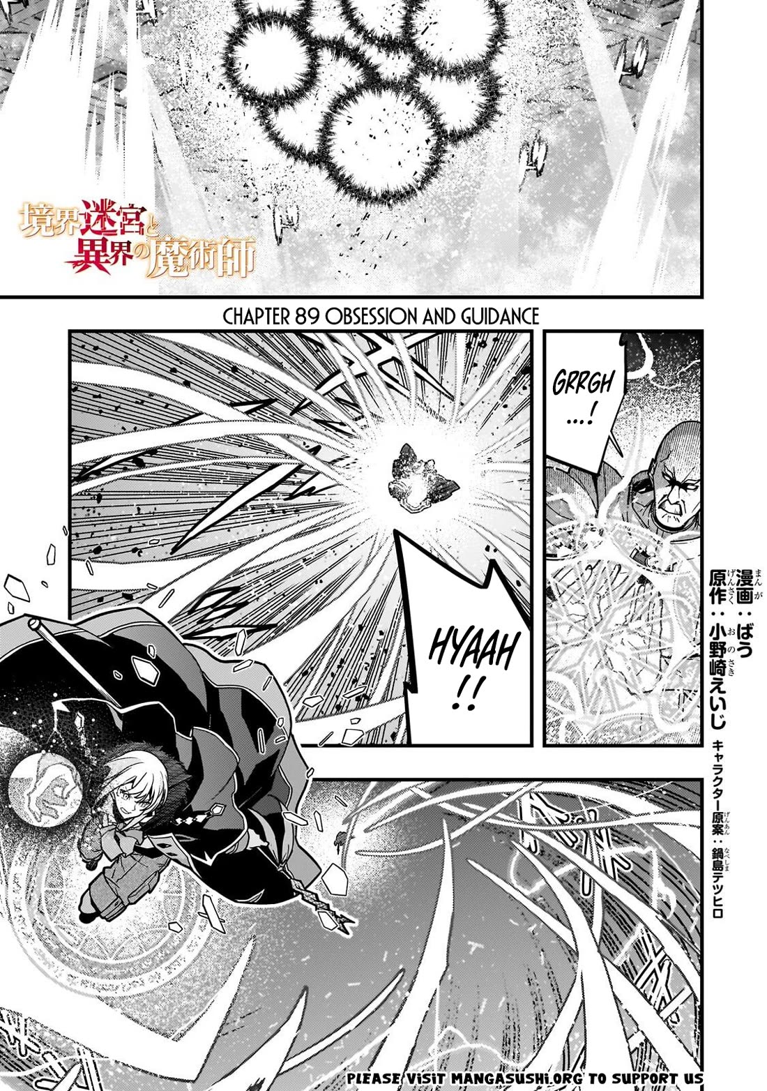 Kyoukai Meikyuu to Ikai no Majutsushi Chapter 89 page 2 - Chapter 89