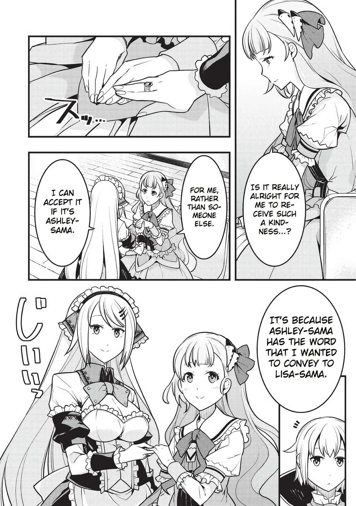 Kyoukai Meikyuu to Ikai no Majutsushi Chapter 9 page 23 - Chapter 9: What Lies Ahead (2)