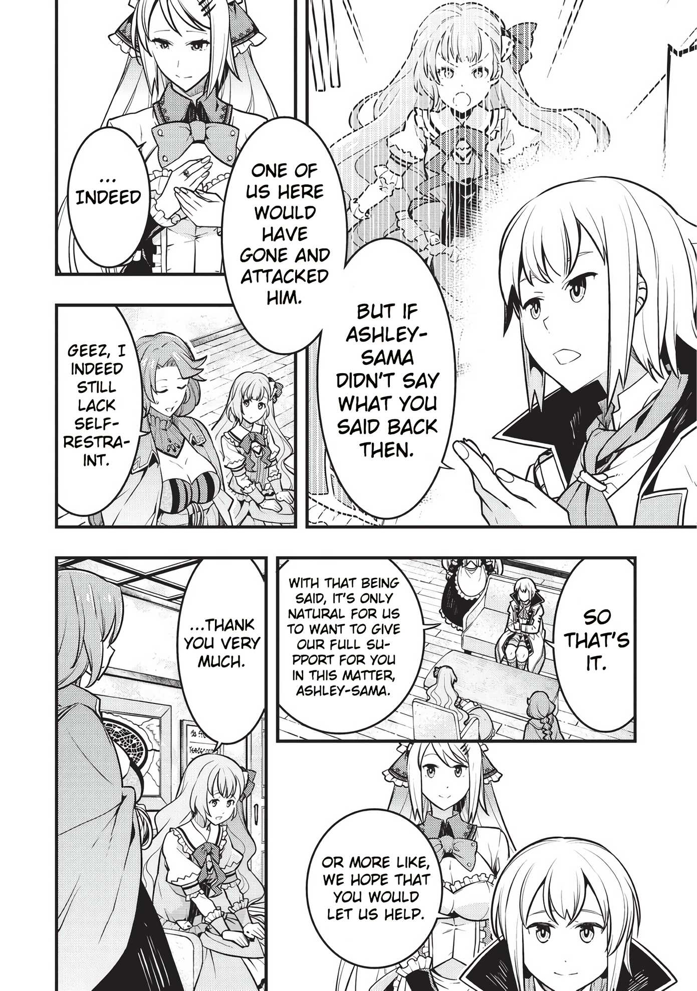 Kyoukai Meikyuu to Ikai no Majutsushi Chapter 9 page 5 - Chapter 9: What Lies Ahead (2)