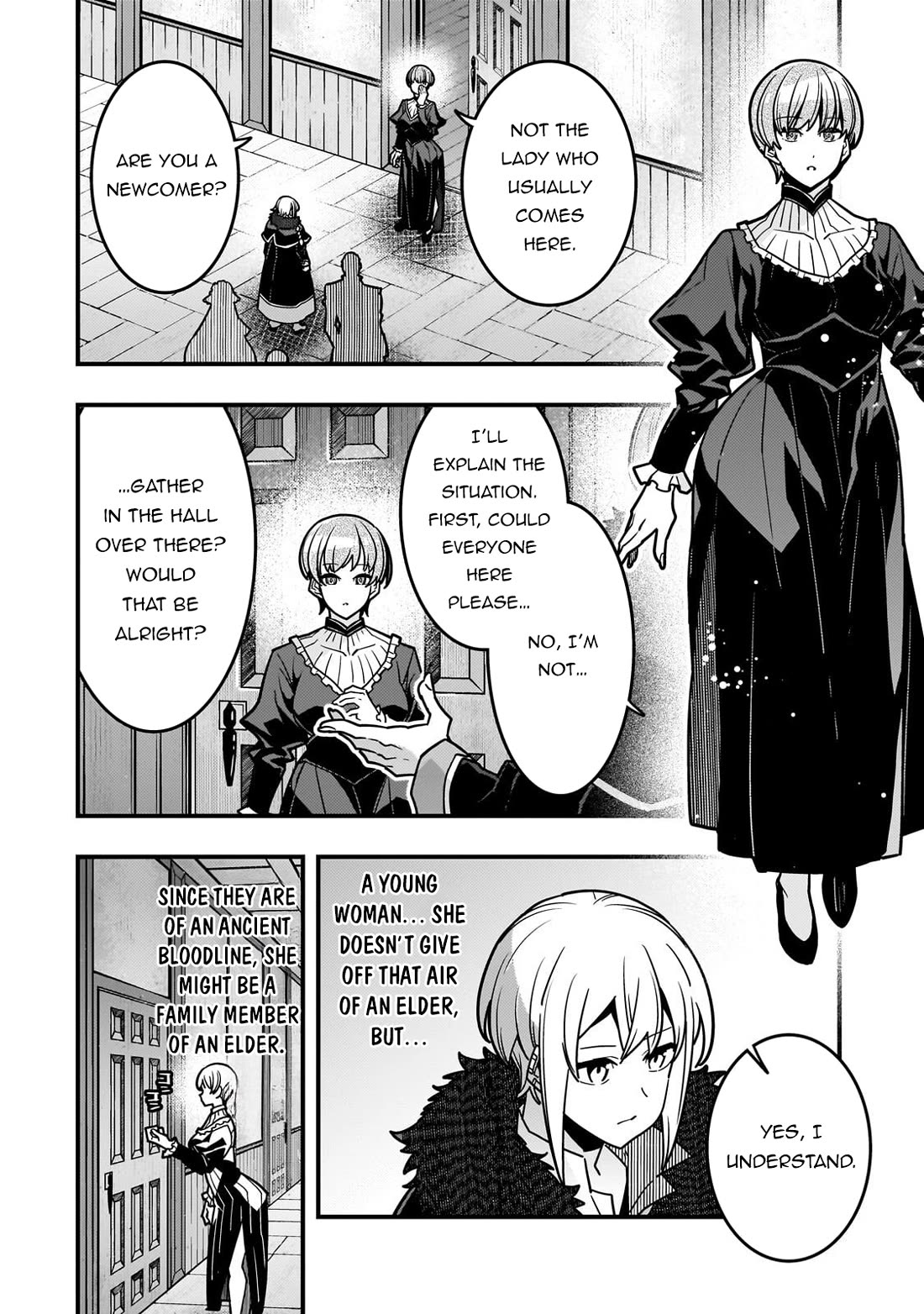 Kyoukai Meikyuu to Ikai no Majutsushi Chapter 90 page 13 - Chapter 90
