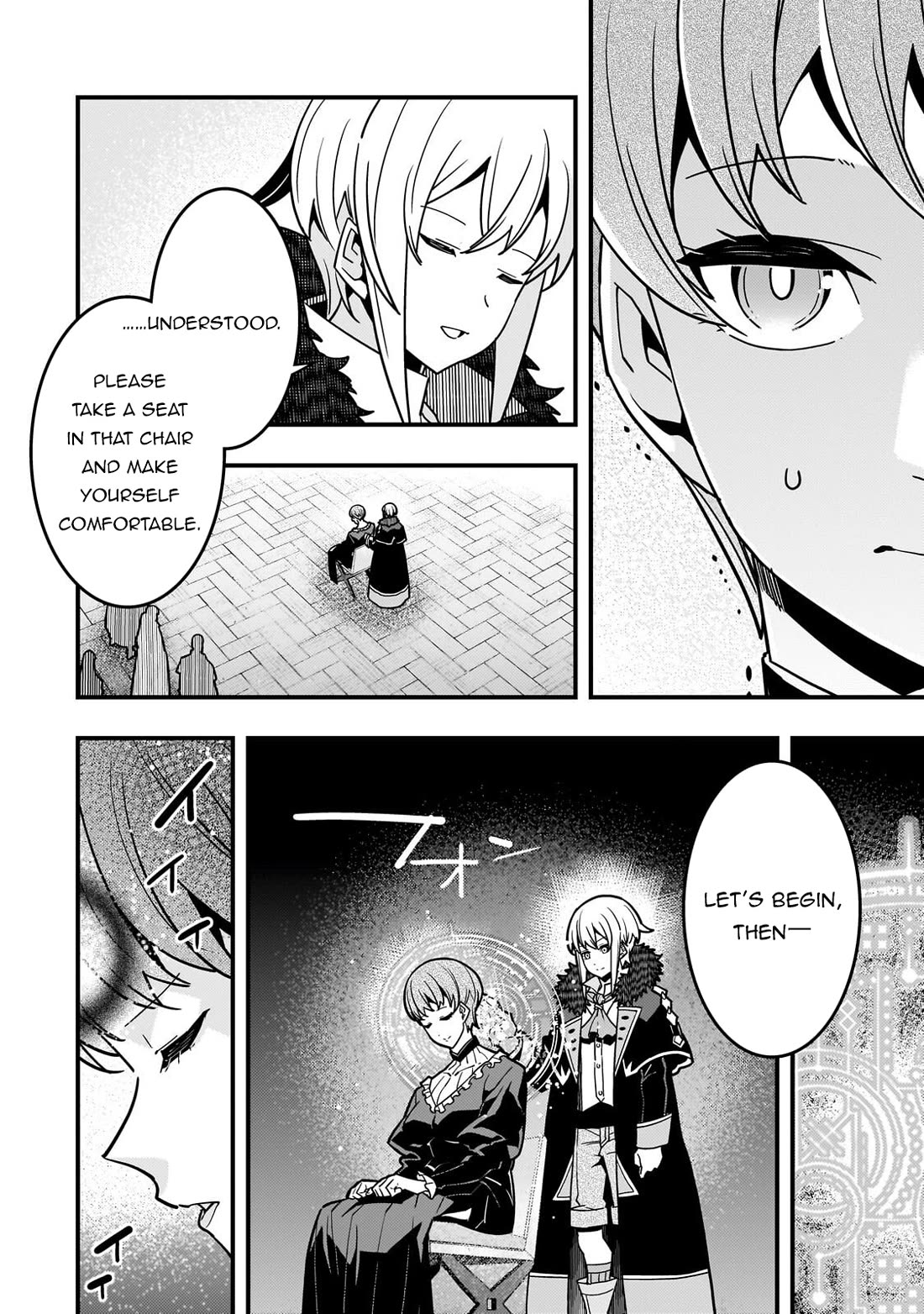 Kyoukai Meikyuu to Ikai no Majutsushi Chapter 90 page 17 - Chapter 90