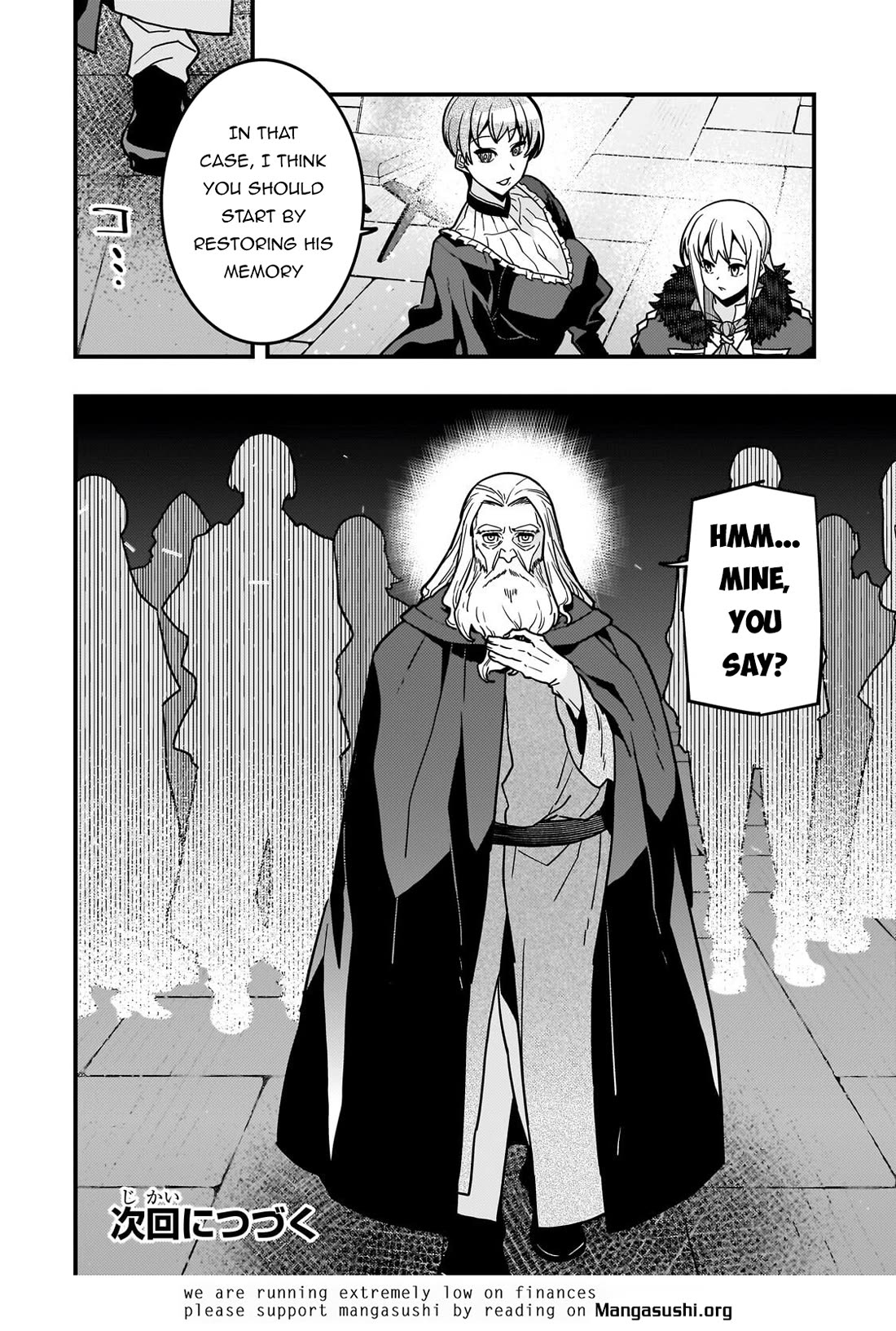 Kyoukai Meikyuu to Ikai no Majutsushi Chapter 90 page 23 - Chapter 90