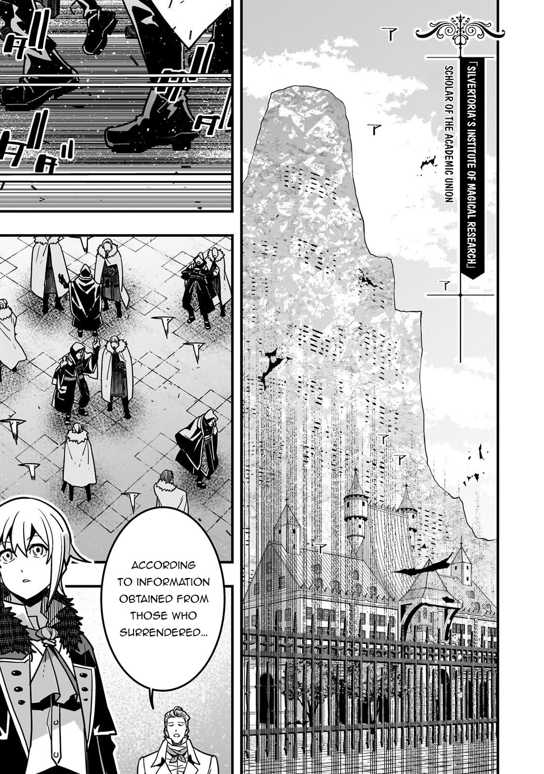 Kyoukai Meikyuu to Ikai no Majutsushi Chapter 90 page 8 - Chapter 90