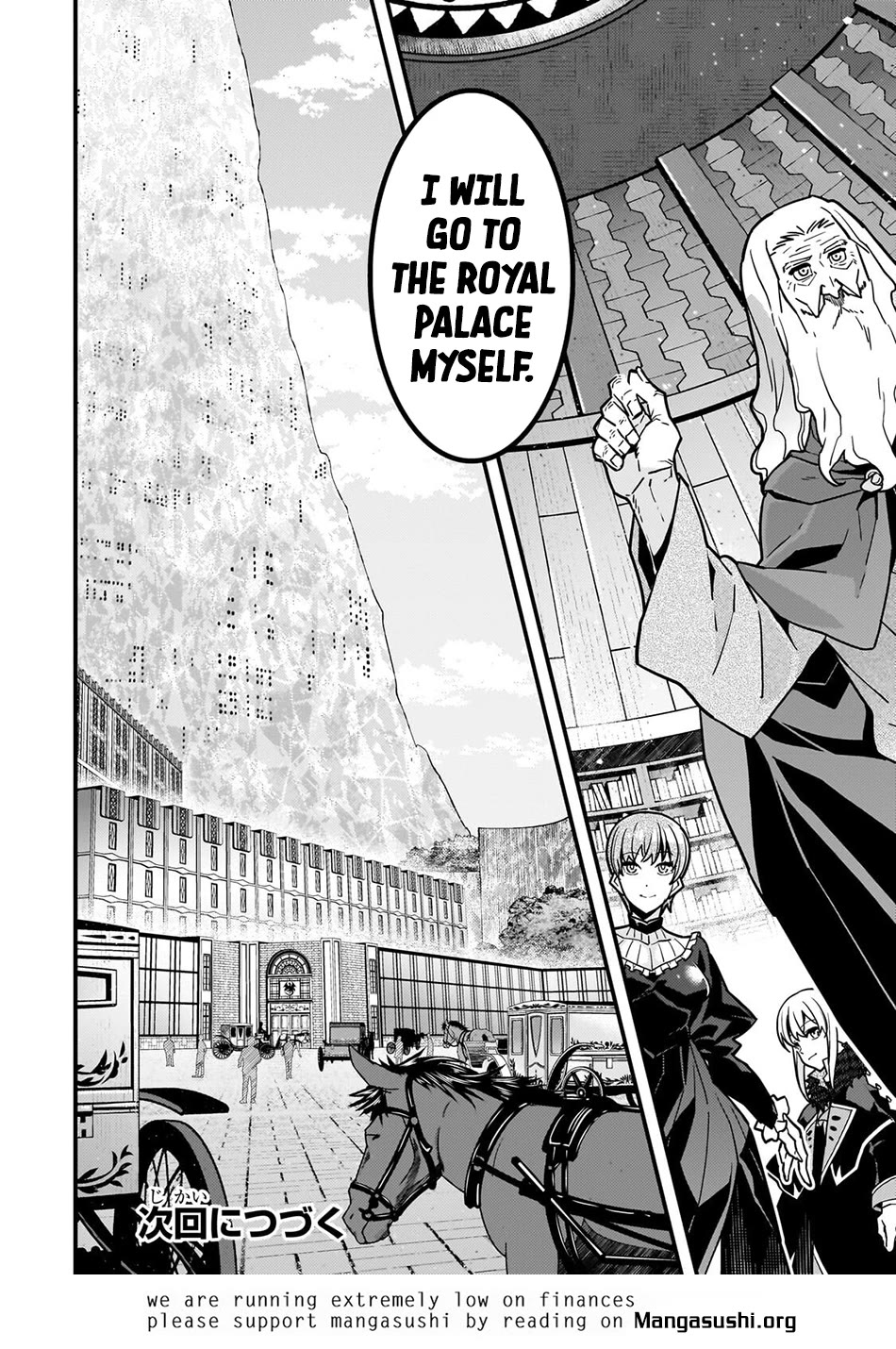 Kyoukai Meikyuu to Ikai no Majutsushi Chapter 91 page 27 - Chapter 91