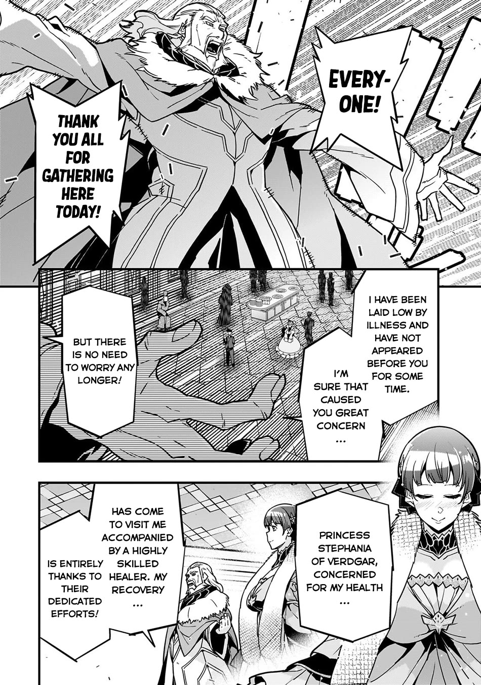 Kyoukai Meikyuu to Ikai no Majutsushi Chapter 92 page 15 - Chapter 92