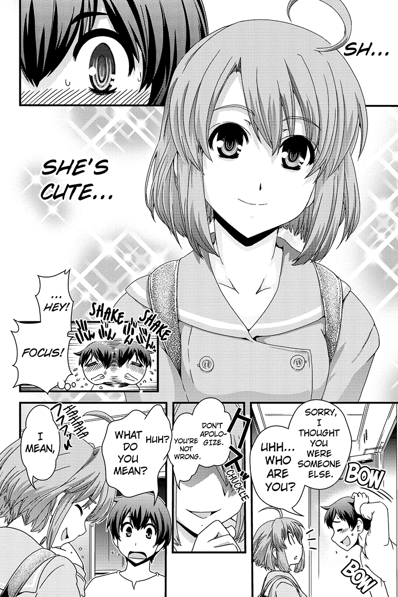 Kyoukai no Nai Sekai Chapter 1 page 10 - Chapter 1