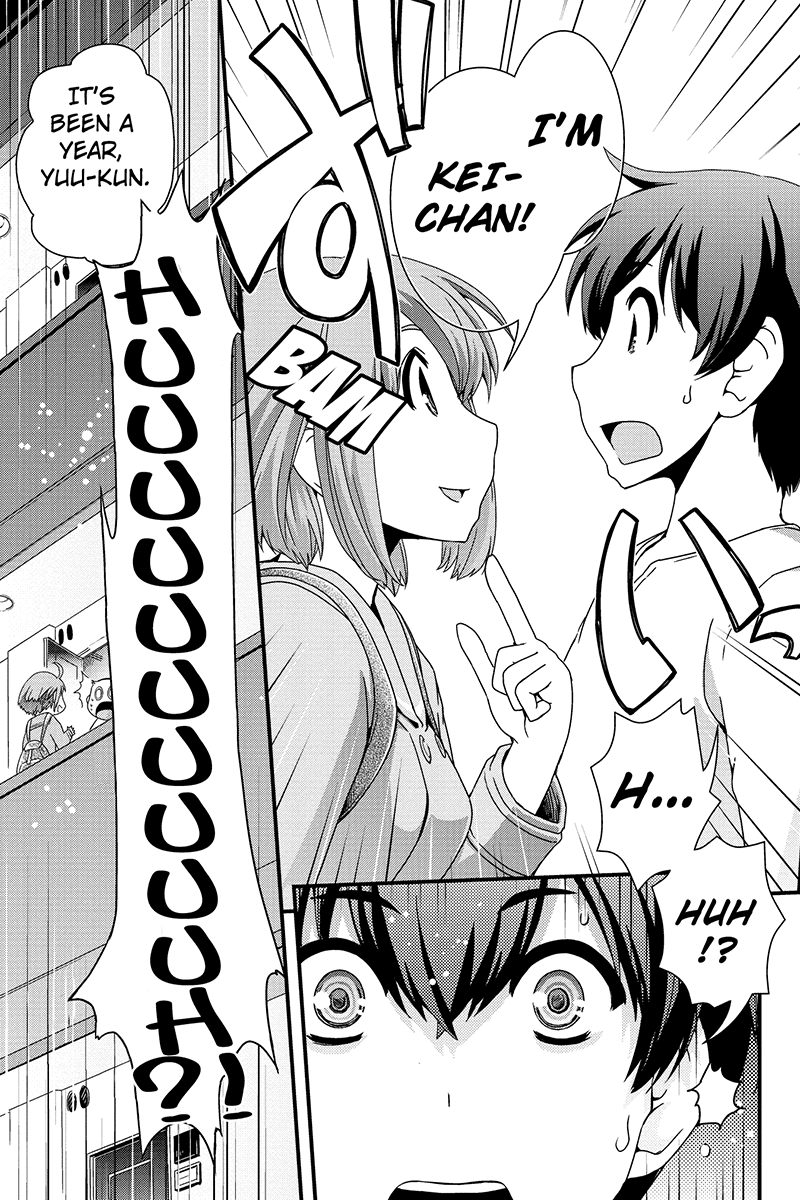 Kyoukai no Nai Sekai Chapter 1 page 11 - Chapter 1