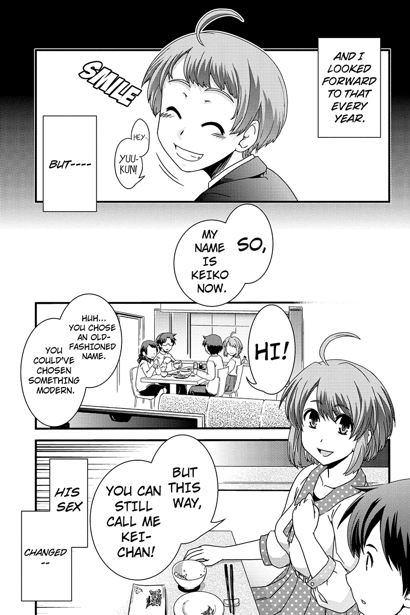 Kyoukai no Nai Sekai Chapter 1 page 13 - Chapter 1
